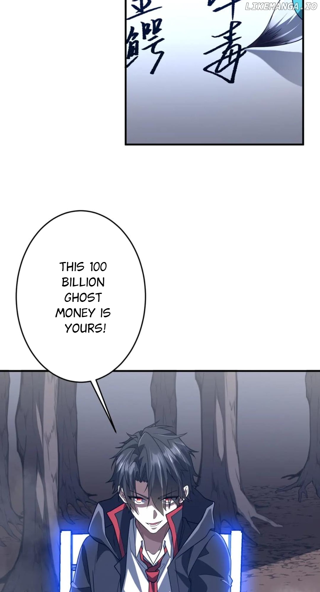 With My Netherworld Trillions, Game On! Chapter 250 - page 21